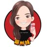 Live Market - 福州妹
