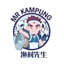 Malaysia | Seafood Live Seller: Mr Kampung 渔村先生